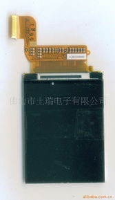 佛山市土瑞電子手機顯示屏產(chǎn)品列表